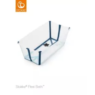 Stokke Flexi Bath with Heat Sensor Plug