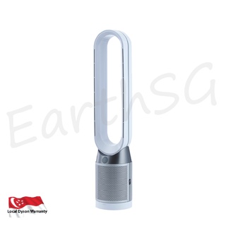 Dyson Purifier Cool Air Purifier Fan TP07 (White/Silver)