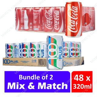 [Bundle of 2] Coca Cola (Coke) + 100 Plus [48Cans x 320ml]🥤