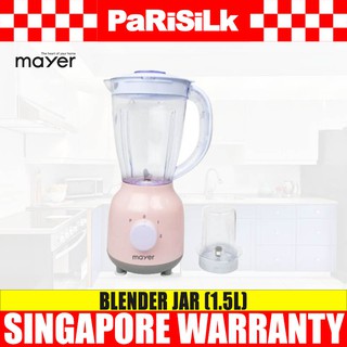 Mayer MMBJ40PK Blender Jar (Pink) (1.5L)