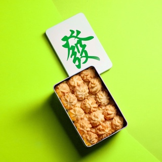 [Chng Kae] Premium Butter Cookies | Featured on NOC