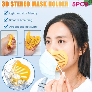 5PCS Summer Breathable Mask Bracket Anti-sultry 3D Skin-friendly Support Shelf