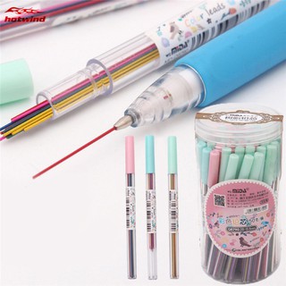 HW 0.5/0.7mm Colorful Mechanical Pencil Lead Rods Art Sketch Drawing Automatic Pencil Lead