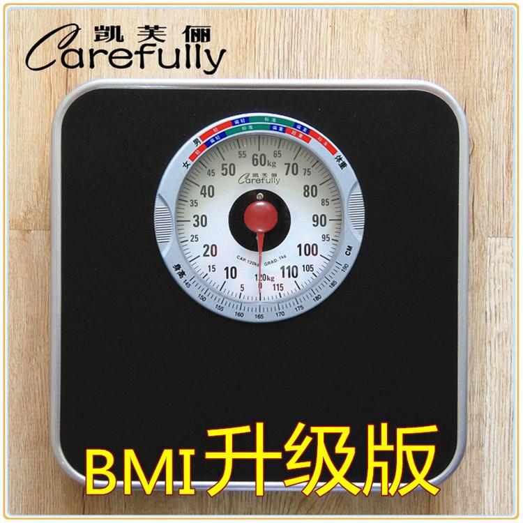◎✥Karin Li Mechanical Weighing scale household non-electronic spring pointer b