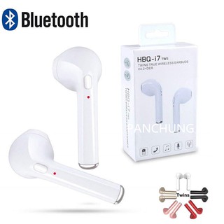 [Ready Stock] HBQ i7 TWS Twins Wireless Earbuds Mini Bluetooth Stereo Headset Sports Headphone