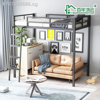 ♣In stock♣European-style bed adult elevated bed iron bed high and low bed iron art bed staff dormitory bed apartment combination bed