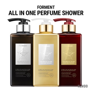 FORMENT Perfume All In One Shower Gel Body Wash Perfume Body Wash For Men