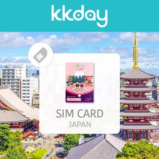 Japan 4G SIM Card (Pick-Up at Kansai Airport)