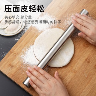 304 stainless steel solid rolling pin household noodle bar kitchen dumpling skin artifact baking tool (1)