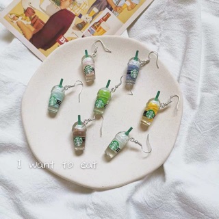 [I want to eat］Creative hand made coffee cup earrings fun funny simulation drink bottle ear clip