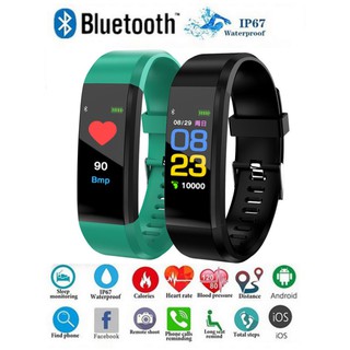 Waterproof Swim Smart Wristband Bluetooth 4.0 Fitness Tracker Sport Smart Watch