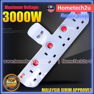 [Shop Malaysia] 4 WAY ADAPTOR ADAPORT MULTIPLE WALL SOCKET POWER OUTLET EXTENSION