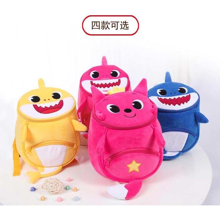 [Shop Malaysia] Socute Baby Shark Pink Fong Backpack Anti Lost Kids 4 Color Ready Stock