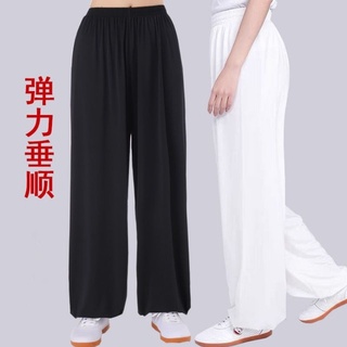Bloomers men and women loose large size casual dance yoga practice pants spring, summer and autumn thin section Tai Chi灯笼裤男女宽松大码休闲舞蹈瑜伽练功裤春夏秋薄款太极晨练防蚊裤weny1.sg08.17