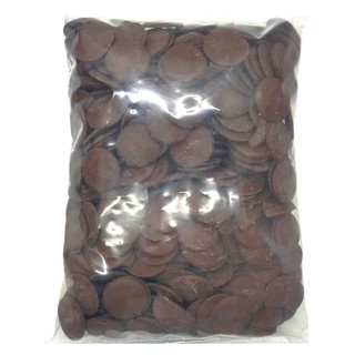 Dark Compound Chocolate Buttons 1kg