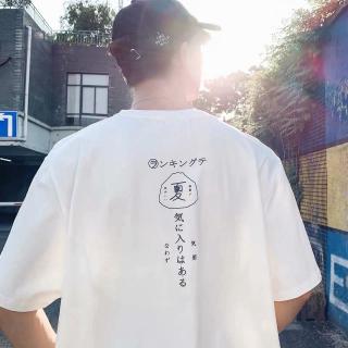 Korean version of the short-sleeved t-shirt M-5XL Japanese men wear loose casual oversized shirt