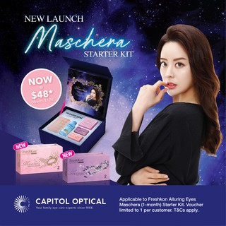 FreshKon Alluring Eyes Maschera (1-Month) Starter Kit Gift Voucher
