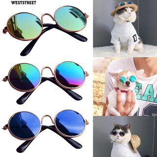 Weststreet Pet⭐ Puppy Dog Cats Protection Glasses