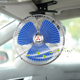 Car Fan Oscillating Cooling Fan