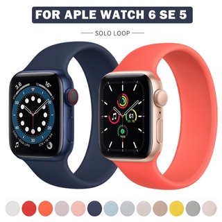 Solo Loop for Apple Watch Band 41mm 45mm 40mm 44mm 38mm 42mm Elastic Belt Silicone Bracelet Apple Watch Series 7 6 SE 5 4 3 2 1 Strap