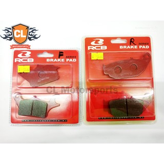 RB RCB Brake Pad Disc Pad Front / Rear ( RS150R )