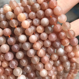 Sun Stone natural sun, stone beads, scattered beads, moon beads, scattered pearl