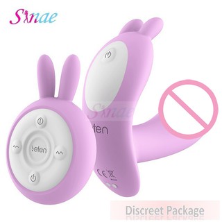 [Sinae] Leten 10 Speeds Heating Vibrator G Spot Massager Remote Control Sex Toy for Women