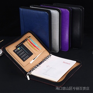 Business Classic Multifunction Zipper Pack Notebook A5