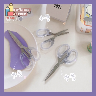 Transparent Scissors Student Office Hand Account Cutting Tool Stationery