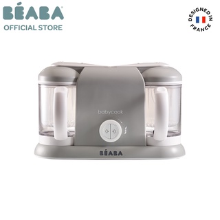 BÉABA Babycook Duo 4-in-1 Baby Food Processer -Grey | Beaba Official