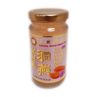 Concentrated Bottled Bird Nest with Rose and Honey Rock Sugar 180ml