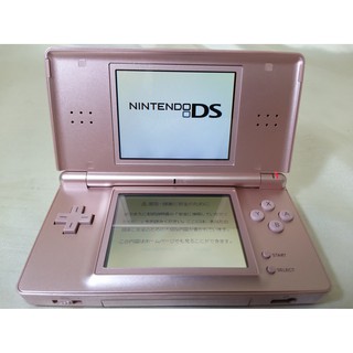 Nintendo DS Lite Console Only Metallic Pink Japan model 2