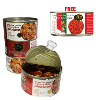 (Buy 4 free 2) 4 Cans Mini Mala Abalone Free 2 Can Italian Style Sweet n Spicy Baby Abalone