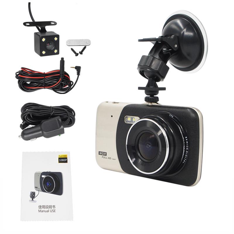 4 Inch Front And Rear Dual Lens Driving Recorder HD 1080P Car Vehicle DVR