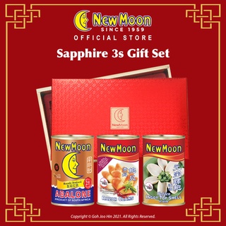 New Moon Sapphire 3s Gift Set [South Africa Braised Abalone 2H 400g + RC 425g + GITS 425g]