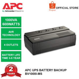 APC EASY UPS 1000VA AVR Universal Outlet - Black (230V) BV1000I-MS