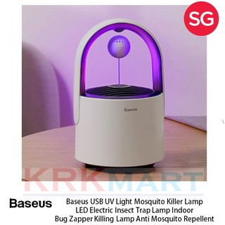 Baseus USB UV Light Mosquito Killer Lamp LED Electric Insect Trap Lamp Indoor Bug Zapper Killing Lamp Anti Mosquito