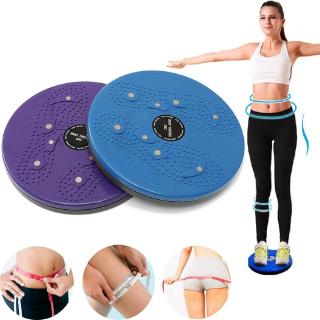 Balance Twist Waist Torsion Disc Board Plate Yoga Training Reflexology Magnet