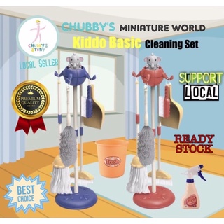 🦠🧴🧹🧽(SG Seller) Chubby’s Simulation Cleaning Tool Toy Set 8 in 1 Mop+Broom+Dustpan+Stand+Bottle+Pail+Duster Kid Toy Gift