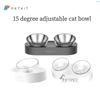 PETKIT Adjustable Automatic Drinking Stainless Steel Double Feeding Bowl Dog Cat Eating Basin