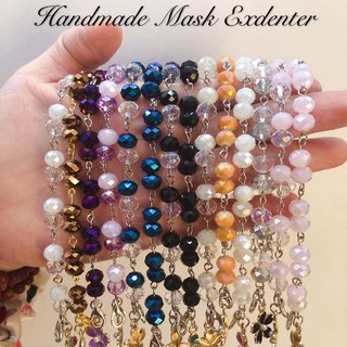 [Shop Malaysia] Crystal Beads Mask Extender With Flower Charm