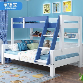 【In stock】Solid Wood Children's Bed Height-Adjustable Bed Bunk Bed Simple Bunk Bed Bunk Bed Babies' Bed Free Bookshelf