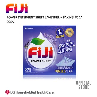 Fiji Power Detergent Sheet Lavender 30s