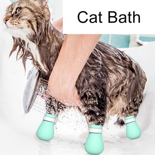 Pet Medical Shoes, Silicone Anti-Scratch Cat Shoes Boots