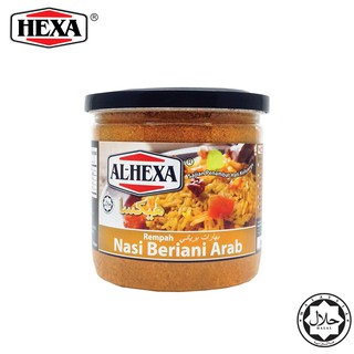 [Shop Malaysia] Al-Hexa Halal Beriani Rice Spices 150gm