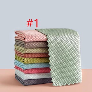5Pcs Non-marking and Lint-free Fish Scale Rags Cleaning Cloth for Housework