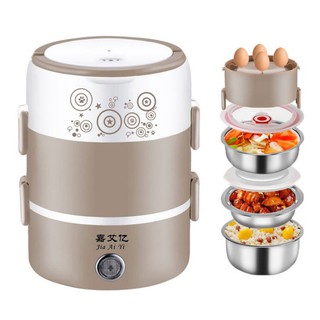 Three-tier Electric Lunch Box Multi-function Stainless Steel Hot Rice
