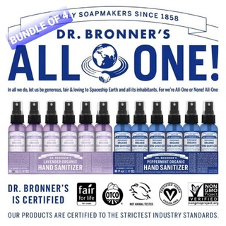 Dr Bronner's Organic hand sanitizer spray 2oz (Authentic) - Ready stock