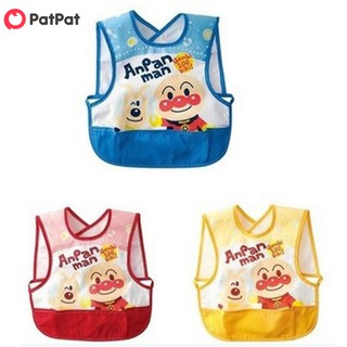 PatPat Baby meal smock girl waterproof summer thin section children's apron boy sleeveless baby bib-Z