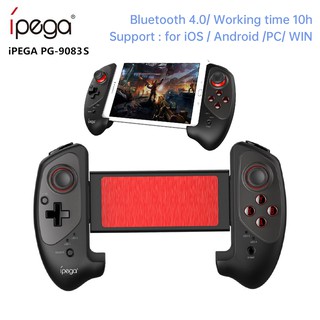 IPEGA PG-9083 S Wireless Bluetooth Gamepad Telescopic Game Controller For Android iOS PC